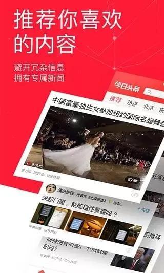 互聯(lián)網(wǎng)帶來的利與弊作文，互聯(lián)網(wǎng)帶來的利與弊英語作文？