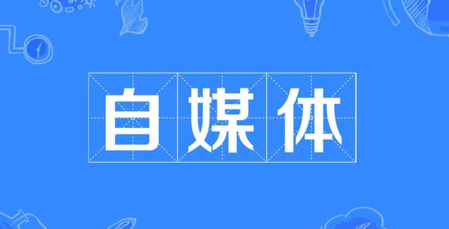 抖音起號最快的方法是什么，抖音怎么起號快？