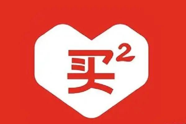 怎么推廣自己的購物群話術，怎么推廣自己的購物群話術呢？