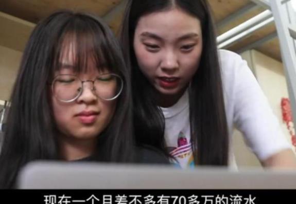 學生黨賺錢的方法門路，學生黨賺錢的方法有哪些？