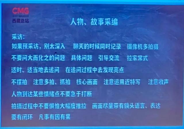 鄭州新媒體運(yùn)營培訓(xùn)課程，新媒體運(yùn)營培訓(xùn)課程多少錢？