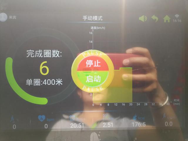 寒冬跑步發(fā)朋友圈心情短語說說，寒冬跑步發(fā)朋友圈心情短語怎么寫？