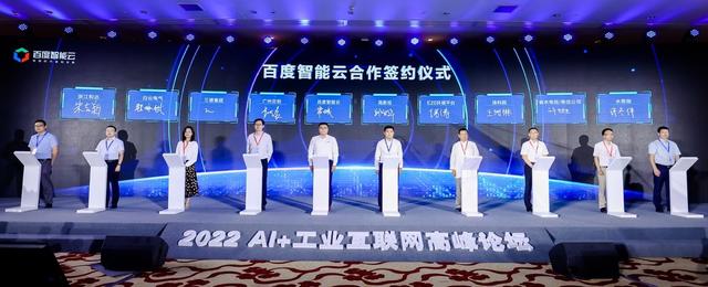 我國工業(yè)互聯(lián)網(wǎng)平臺三巨頭是哪三個企業(yè)，我國工業(yè)互聯(lián)網(wǎng)平臺三巨頭是哪三個國家？