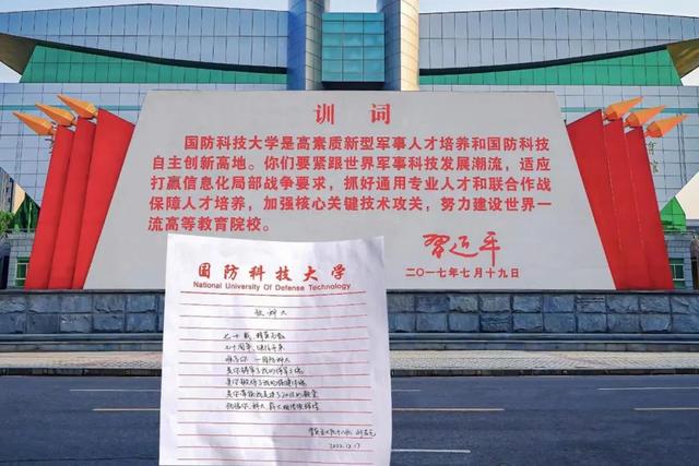 公眾號(hào)畢業(yè)季推文文案，微信公眾號(hào)畢業(yè)季推文？