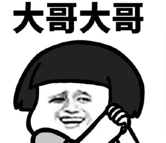 誰能告訴我網(wǎng)絡(luò)直播掙錢嗎，直播為什么這么賺錢？