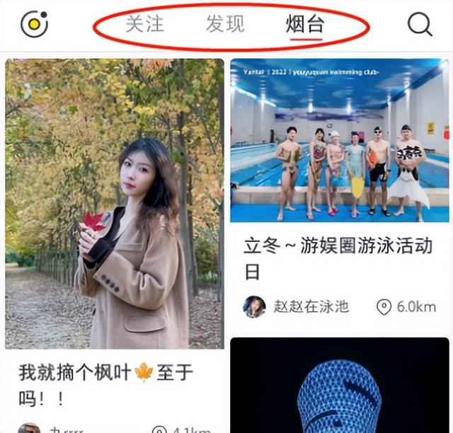小紅書(shū)博主真實(shí)收入，小紅書(shū)好變現(xiàn)嗎？