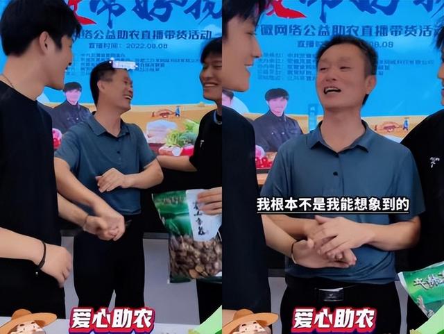電商開(kāi)店需要多少錢(qián)，創(chuàng)業(yè)做電商需要多少錢(qián)？