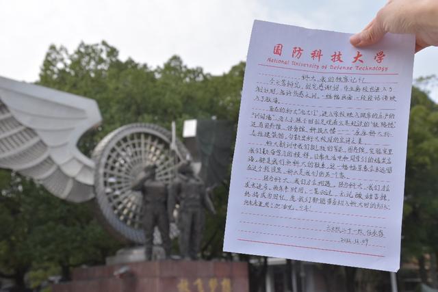 公眾號(hào)畢業(yè)季推文文案，微信公眾號(hào)畢業(yè)季推文？