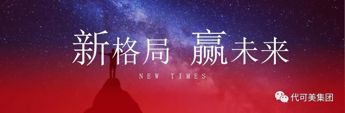 找外發(fā)加工項(xiàng)目適合農(nóng)村辦廠，適合農(nóng)村加工辦廠的項(xiàng)目？