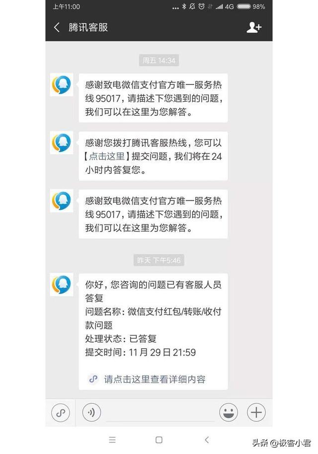 微信朋友圈封了怎么才能解開(kāi)蘋(píng)果，微信朋友圈封了怎么才能解開(kāi)蘋(píng)果手機(jī)？