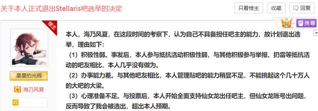 迷霧百度云下載，迷霧資源_百度網(wǎng)盤？
