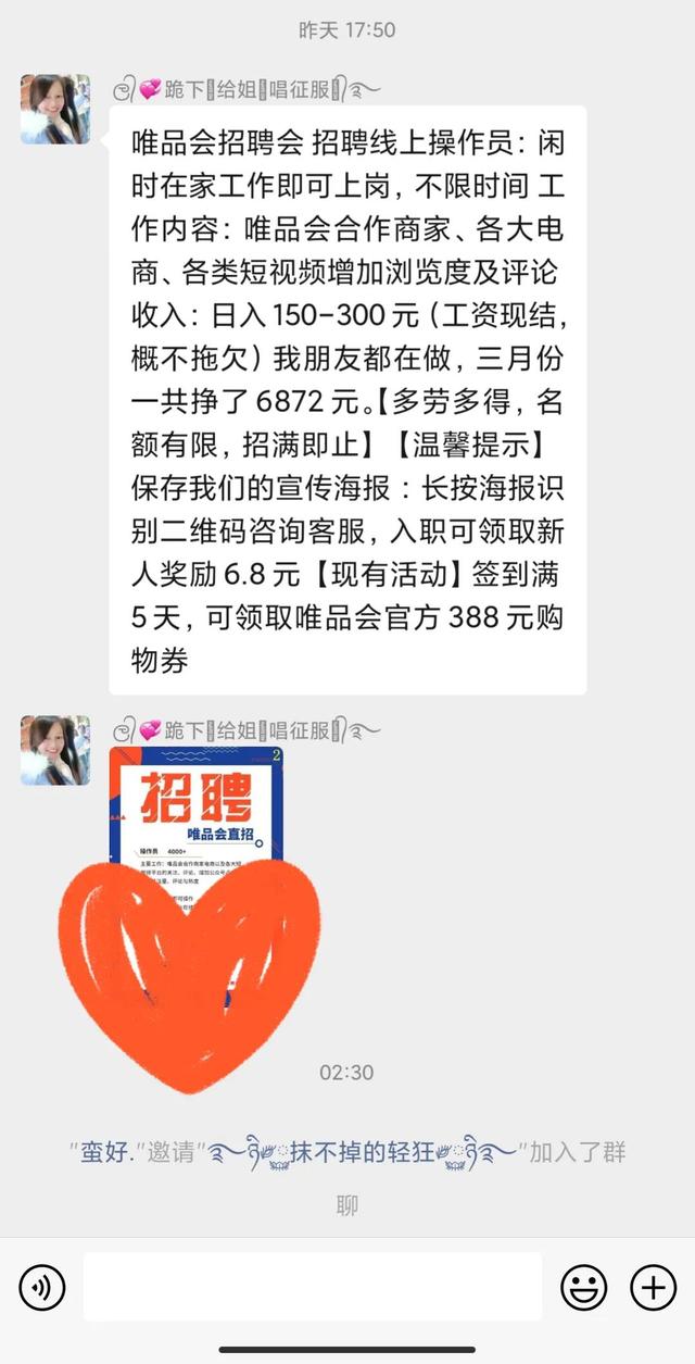 流量為什么能變現(xiàn)，流量可以變現(xiàn)嗎_？