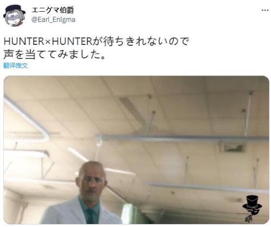 抖音那個(gè)呲牙流汗表情大圖什么意思，抖音里呲牙表情代表什么？
