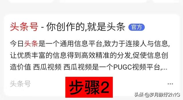 抖音怎么創(chuàng)建合集分類，抖音怎么創(chuàng)建合集分類視頻？