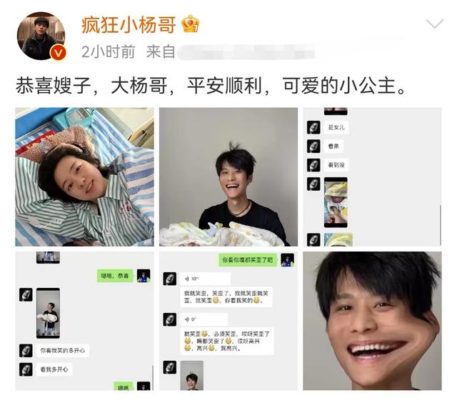 喜得千金報(bào)喜朋友圈請柬，2020喜得千金報(bào)喜邀請朋友圈？