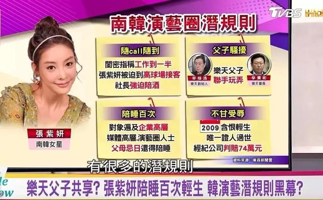 日本直播2021開幕式，日本直播2021奧運開幕完整版？