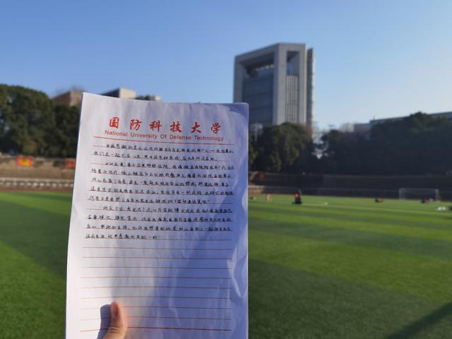 公眾號(hào)畢業(yè)季推文文案，微信公眾號(hào)畢業(yè)季推文？