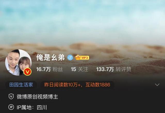 抖音短視頻剪輯制作教程怎么賺錢，抖音短視頻剪輯制作教程怎么賺錢的？