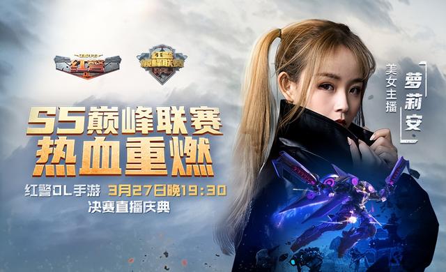 紅警ol怎么賺錢(qián)人民幣，紅警ol可以賺人民幣嗎？