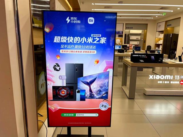 京東投訴網(wǎng)頁在哪里，京東商城投訴平臺？