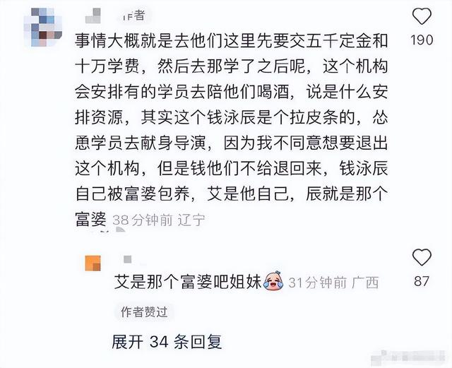 小紅書注銷賬號(hào)多久可以重新注冊(cè)養(yǎng)號(hào)，小紅書注銷賬號(hào)多久可以重新注冊(cè)可以恢復(fù)流量嗎？