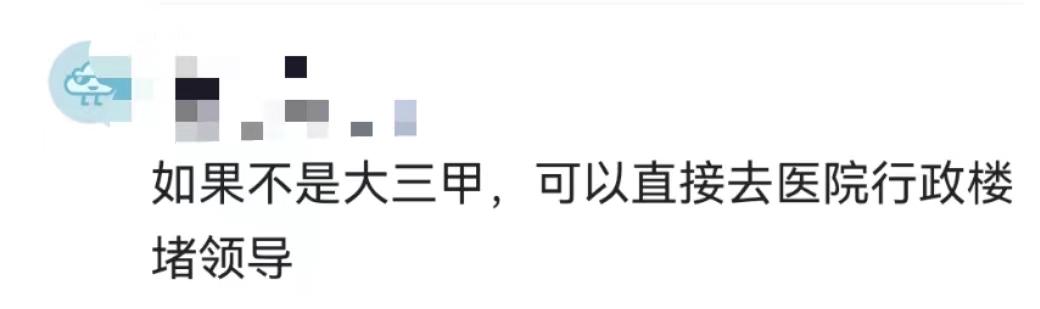 南京普愛醫(yī)療器械怎么樣，南京普愛醫(yī)療設(shè)備股份有限公司銷售好不好做？