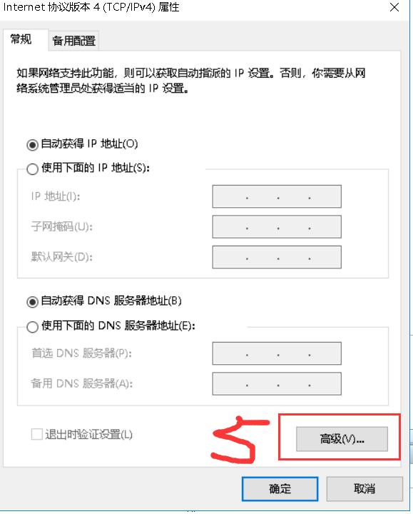 流量中其他流量怎么使用的，流量中其他流量怎么使用的呢？