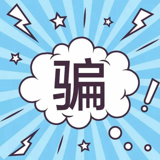qq號掛機(jī)賺錢平臺，qq號掛機(jī)賺錢平臺軟件網(wǎng)站大全？