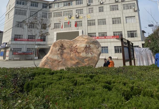 一家四口旅游發(fā)朋友圈，夫妻故地重游發(fā)朋友圈美句？
