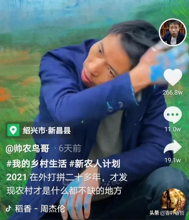 最容易漲粉的短視頻素材小紅書，最容易漲粉的短視頻素材下載？
