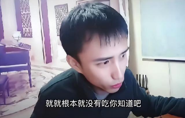 虎牙耀陽直播間是真的嗎，虎牙耀陽直播間叫什么？