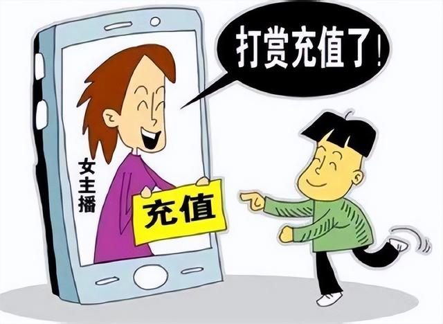 誰能告訴我網(wǎng)絡(luò)直播掙錢嗎，直播為什么這么賺錢？
