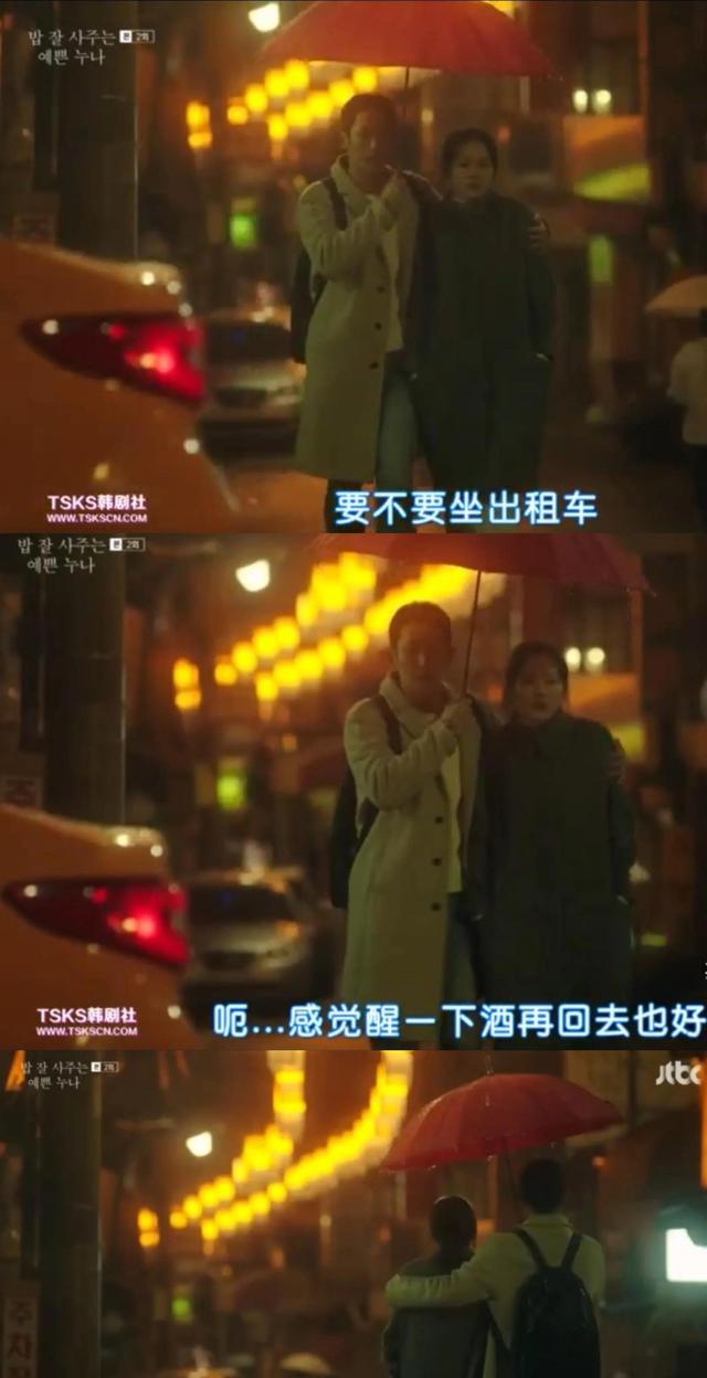 經(jīng)常請(qǐng)吃飯的漂亮姐姐百度云網(wǎng)盤(pán)，經(jīng)常請(qǐng)吃飯的漂亮姐姐百度云網(wǎng)盤(pán)資源？