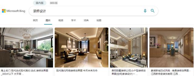 現(xiàn)在抖音可以看到訪客記錄嗎怎么關(guān)閉，抖音可以看到訪客記錄嗎不點贊？