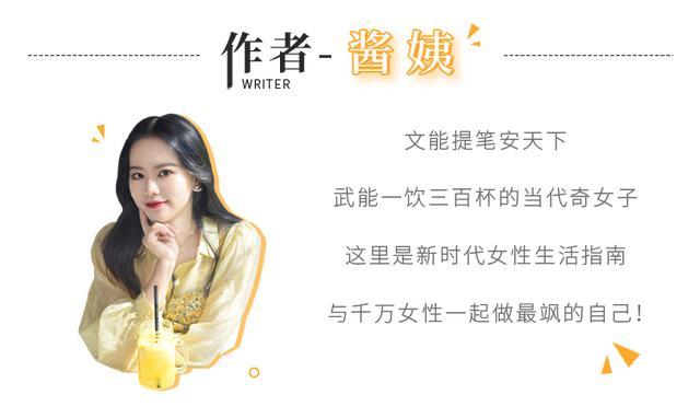 抖音上死去的人名單，抖音網(wǎng)紅被殺的是誰？