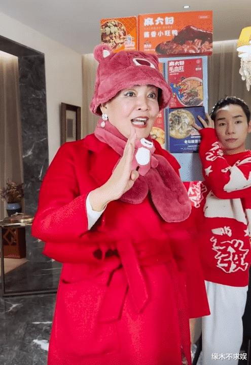 張?zhí)m在哪里直播，張?zhí)m開(kāi)直播？