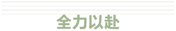 網(wǎng)絡用語內(nèi)卷是什么意思_，網(wǎng)絡用語內(nèi)卷是什么意思_舉例子