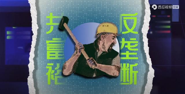 互聯(lián)網(wǎng)大廠薪資排名，美國互聯(lián)網(wǎng)大廠薪資？