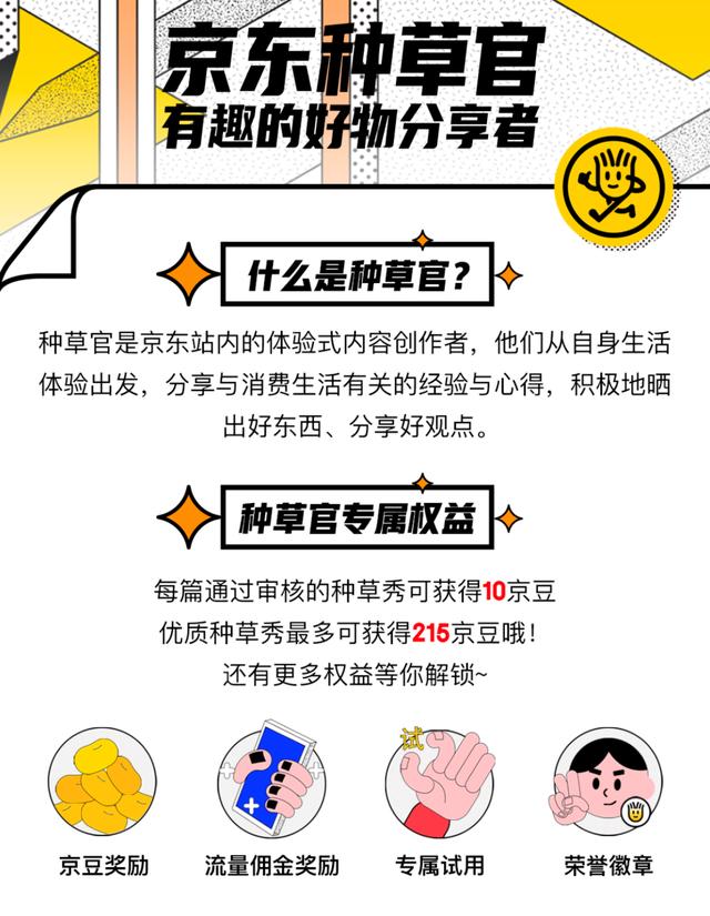 拼多多行家可以掙錢嗎知乎，拼多多行家可以掙錢嗎知乎推薦？