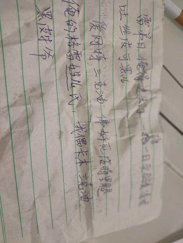 抖音對(duì)口型怎么對(duì)得準(zhǔn)確播放卻不對(duì)，抖音對(duì)口型怎么對(duì)得準(zhǔn)確播放卻不對(duì)呢？