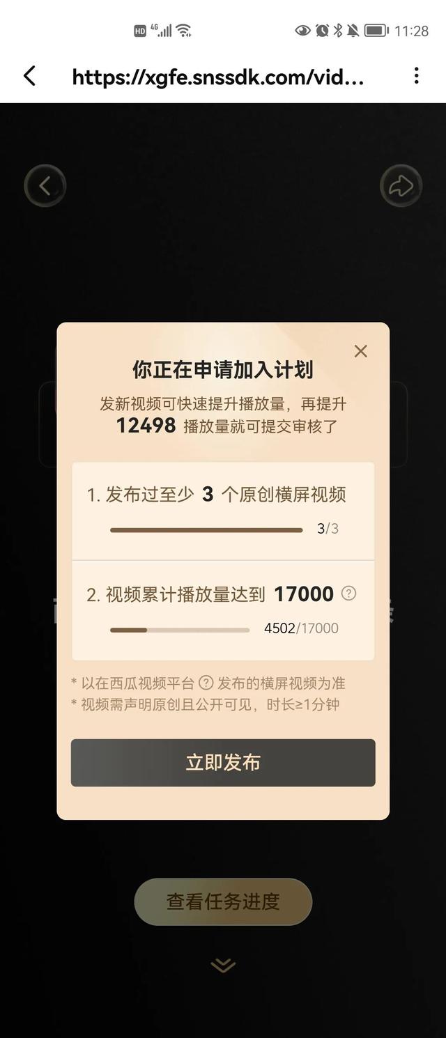 抖音書單號(hào)真的賺錢嗎知乎推薦，抖音書單號(hào)真的能掙錢嗎？