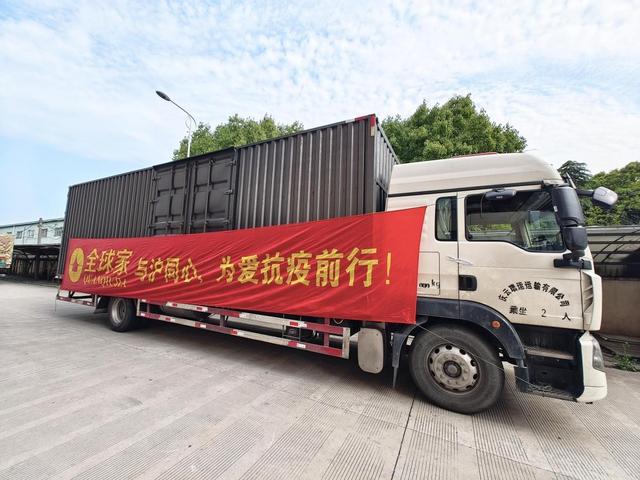 全球五大上市電商，2020年全球十大零售電商平臺(tái)？