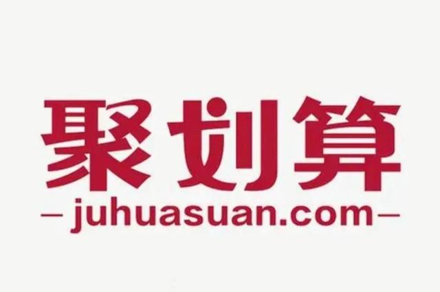 淘寶小賣家怎么開票，淘寶小賣家怎么開票的？
