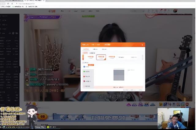 大司馬直播間斗魚(yú)，大司馬直播間房間號(hào)？