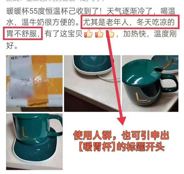 閑魚賣貨最快賣出好文案實例，閑魚賣貨最快賣出好文案實例圖片？