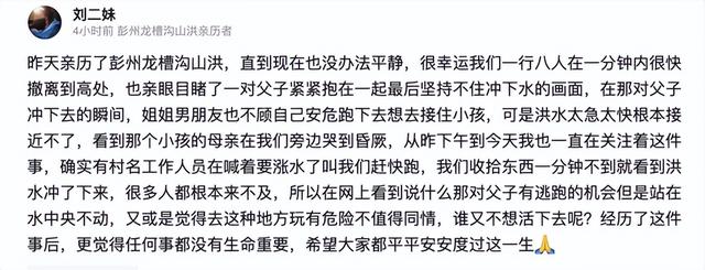 小紅書(shū)筆記為什么在審核中，小紅書(shū)筆記還在審核中？