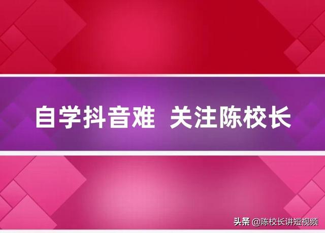 招聘抖音運(yùn)營(yíng)是做什么的，招聘抖音運(yùn)營(yíng)是做什么的工作內(nèi)容是什么？