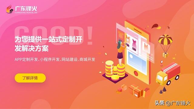 自己制作招聘的小程序有哪些軟件，自己制作招聘的小程序有哪些平臺？