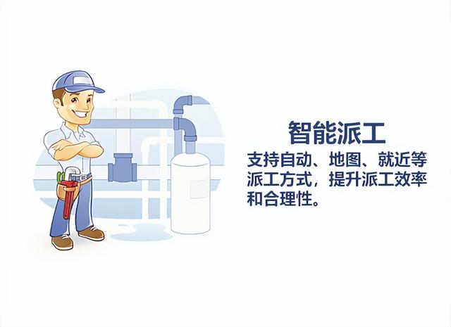 企業(yè)公眾號(hào)如何開通，企業(yè)怎么開通微信公眾號(hào)？