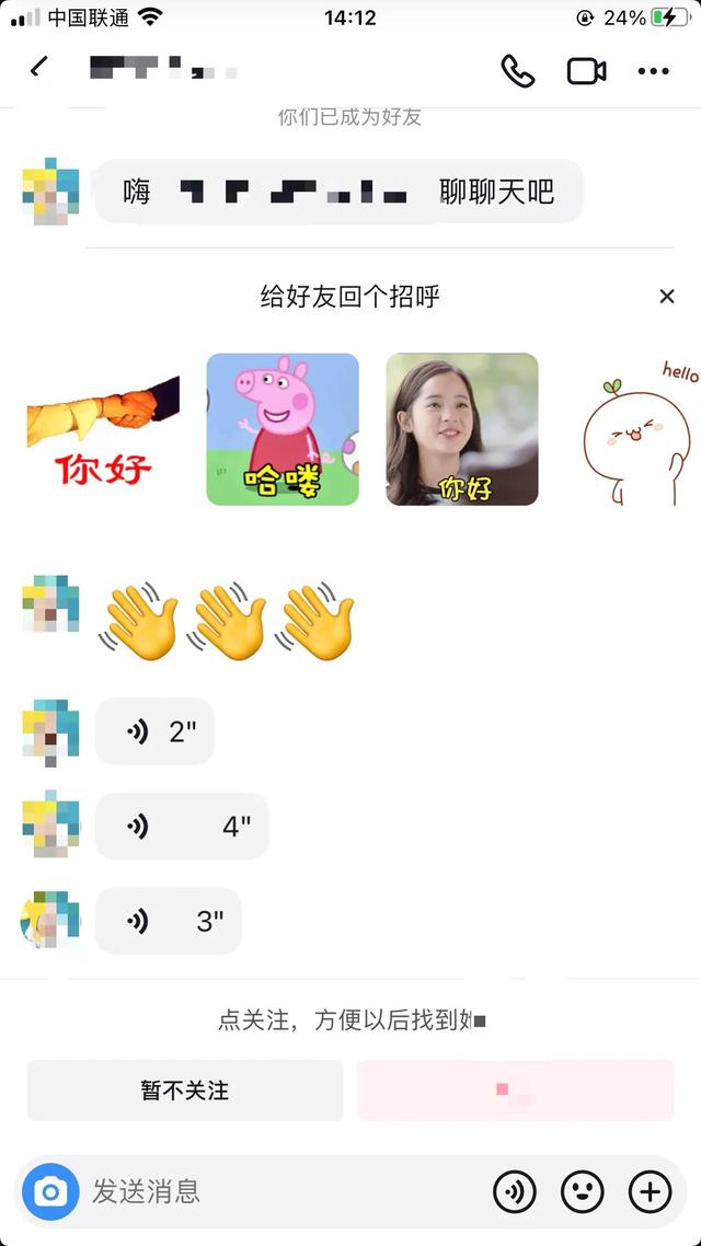 抖音點(diǎn)贊賺錢是真的嗎（抖音點(diǎn)贊可以掙錢是真的嗎）